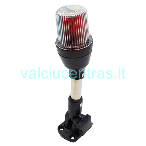 Trispalvė navigacinė šviesa, 64cm Trispalvė navigacinė šviesa, 64cm